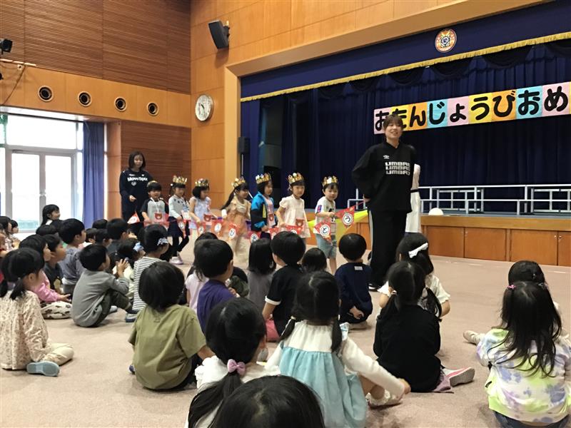 待ちに待った主役の日　お誕生日会