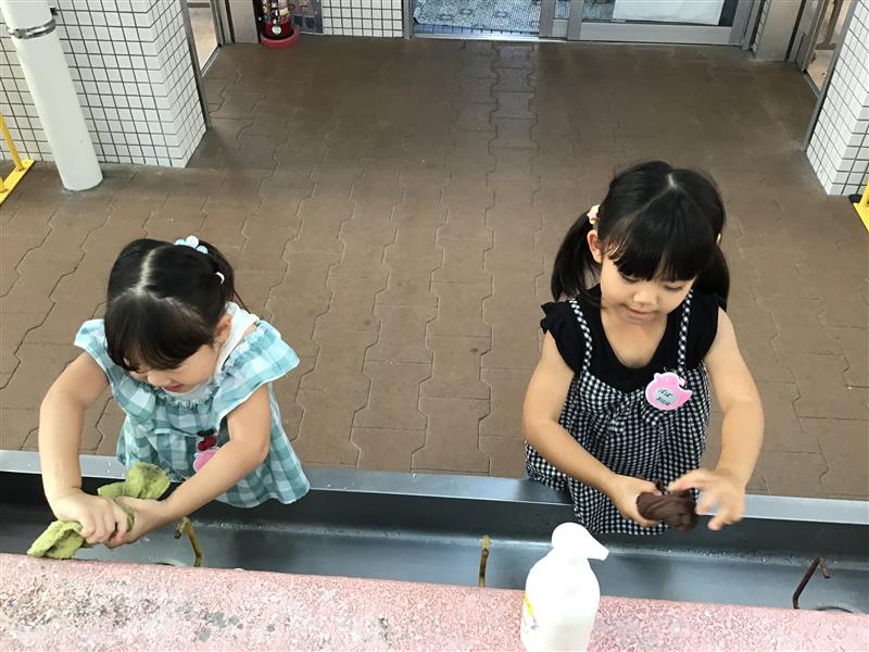 お手伝いできるよ