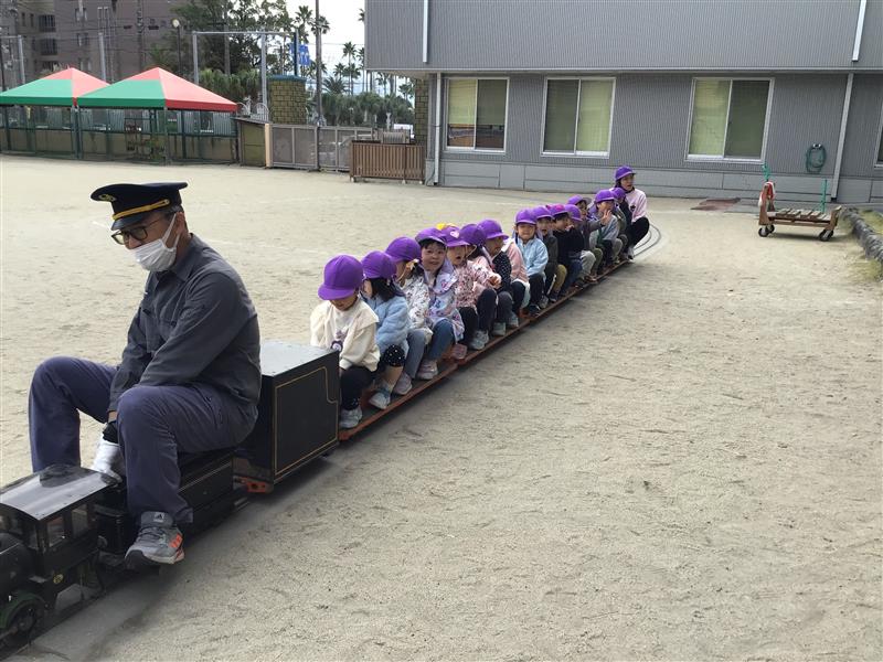 出発、進行〜！