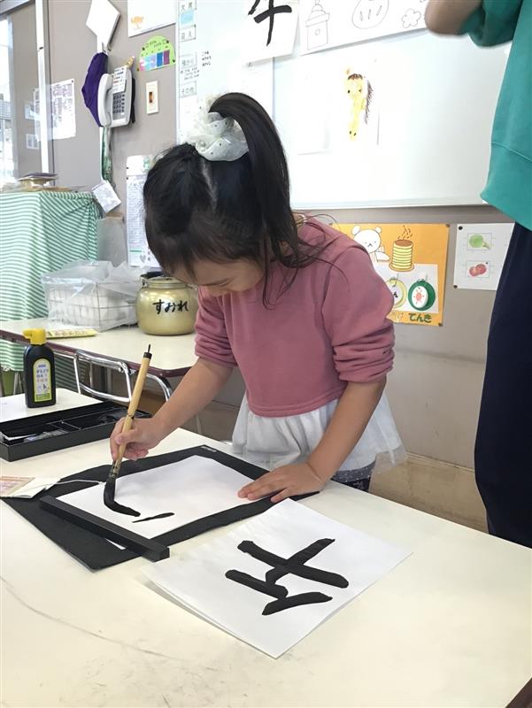 たこたこ上がれ〜！！