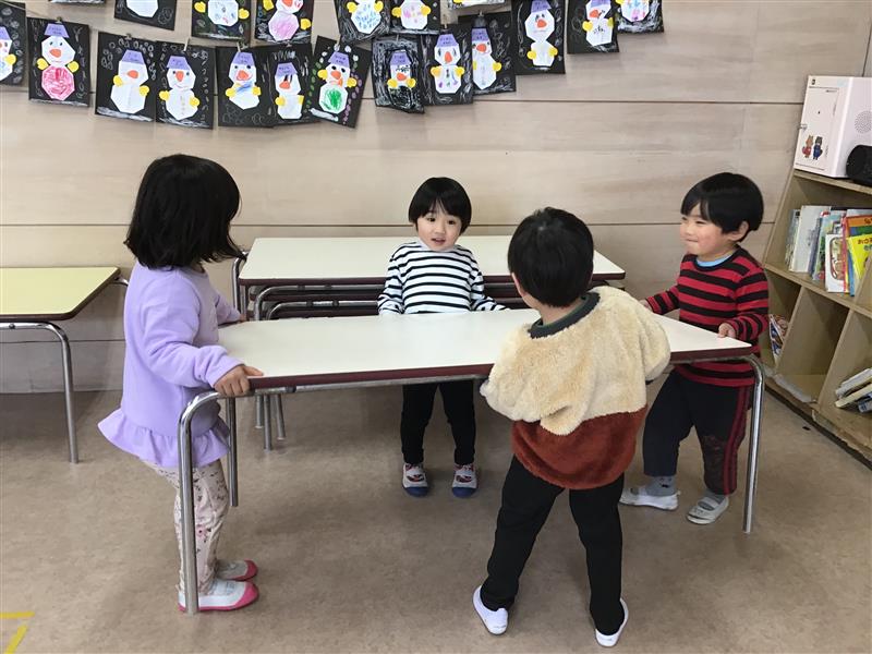 こんなことできるようになったよ！