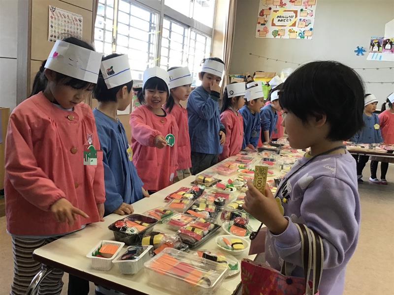 お店屋さんごっこ